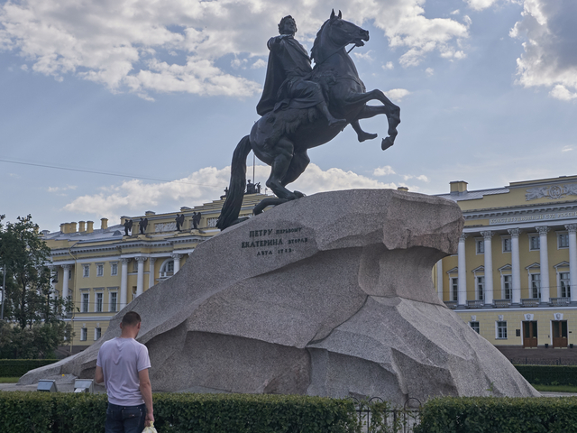 20130602-165145••Saint Petersburg•St.Petersburg•Russia
